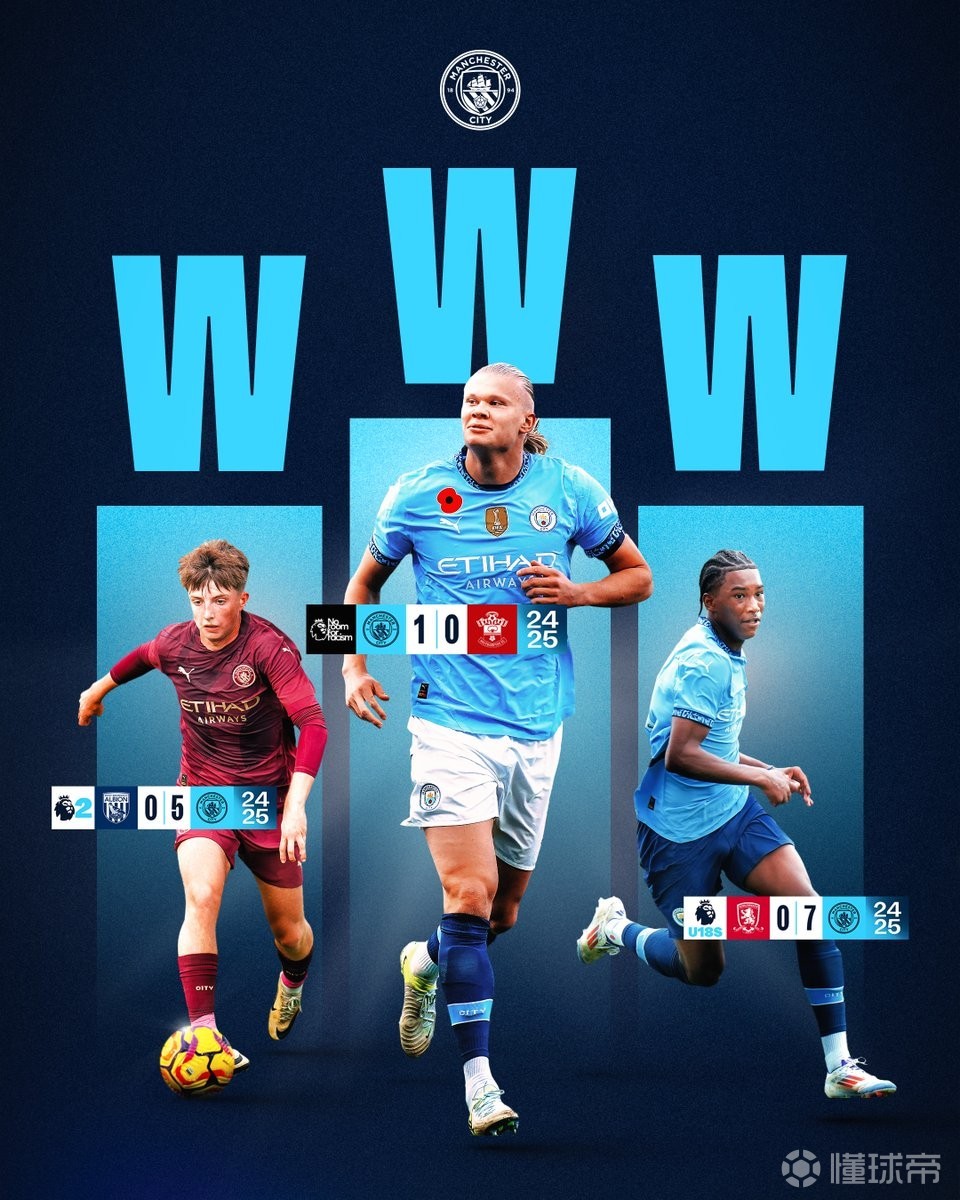 Caesars Entertainment2025年数字收入占比达35%