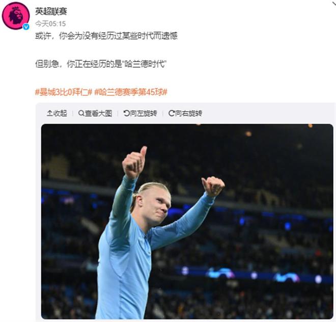 策略兼顾